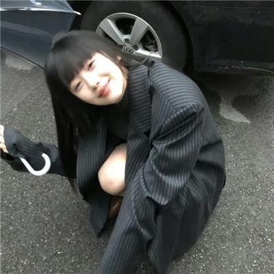 我坦白