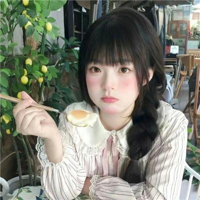 狭路年三十儿